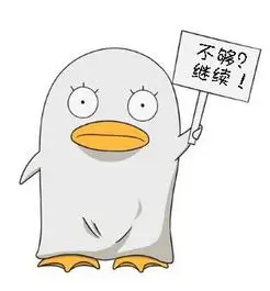 漫友食堂头像